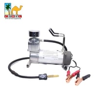 ماطور هواء ابو جمل CDE