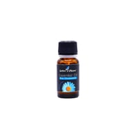 جاردن اوليان زيت البابونج الازرق الاساسي 3مل