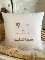 غطاء مخدة مخمل مطرز
