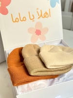 قبعة شتوية Beanie Hat