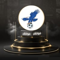 اشتراك فولتشر 3شهور