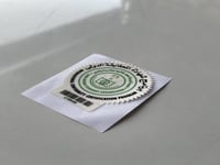 استيكر مطابقة المواصفات والمقاييس اصدار قديم للثما...