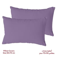 مفرش نفرين فلوري 8 قطع - تولين