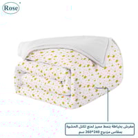 مفرش نفرين فلوري 6 قطع - نجوم ابيض