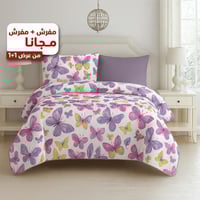 مفرش نفر ونص روز فلوري - تولين