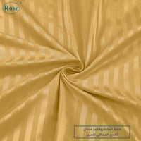 طقم لحاف نفر ونص روز فندقي مقلم - جملي