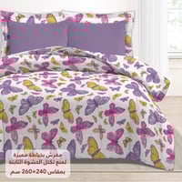 مفرش نفرين فلوري 8 قطع - تولين