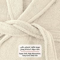 روب حمام ساندي كيمونو قطن 100% - اوف وايت