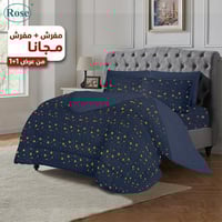 مفرش نفرين فلوري 6 قطع - نجوم كحلي