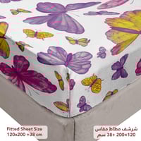 مفرش نفر ونص روز فلوري - تولين