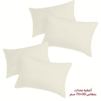 مفرش فندقي نفرين مقلم 6 قطع - سكري