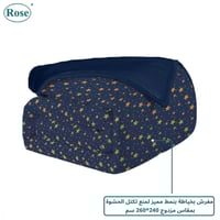 مفرش نفرين فلوري 6 قطع - نجوم كحلي