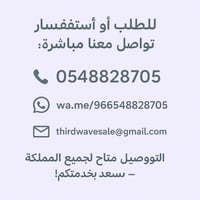 راوتر هواوي H155-383 فايف جي CPE 5 واي فاي 6 - يدع...