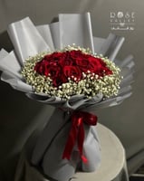 باقة ورد جوري 20 وردة مع أطراف جيبسوفيليا