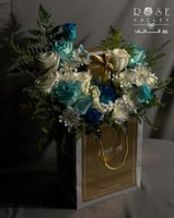 كيس بستاني 250غ مزينه بالورد الطبيعي