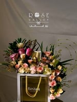 كيس بستاني 250غ مع تزيين ورديات