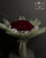 باقة 50 وردة