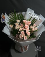 باقة ورد بيبي جوري 10 أغصان مع تغليف شبكي