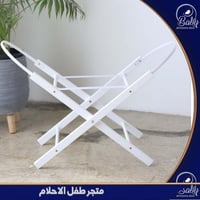 حامل لون ابيض