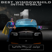 درع الزجاج جي يو هيرو | TPU | ضمان 10 سنوات