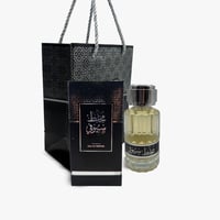 مخلط عود سيوفي