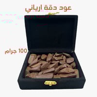 عود دقة ارياني