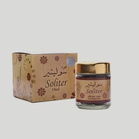بخور عود معطر سوليتير 50 جرام