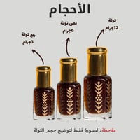 دهن عود كمبودي