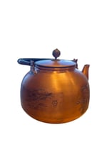 ابريق براد شاي نقي صناعة يدوية نوادر انتيك قديم 60...