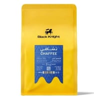 محمصة الفارس الاسود - سلفادور - تشافي - عسلي ا 250...