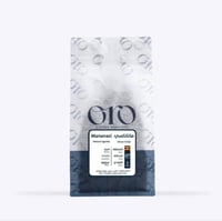 محمصة اورو ماناناسي- اوغندا 250G