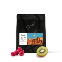 محمصة 12 كوب - كولومبيا هويلا ا 250g