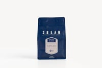 محمصة ثري بين بلند 250 جرام