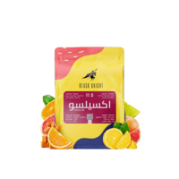 محمصة الفارس الاسود -إكسيلسو كولومبيا مغسولة 250G