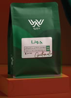 محمصة دبليو | جونا غواتيمالا | 250g