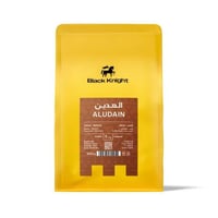 محمصة الفارس الاسود -العدين - اليمن-1000g