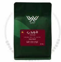 محمصة دبليو | قوجي - اثيوبيا | 250G