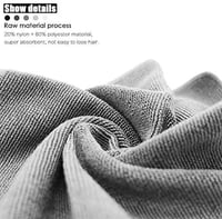 طقم مناشف الباريستا - 4 قطع