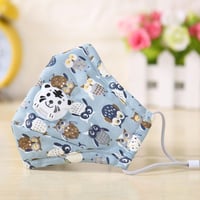 كمامة أطفال بفلتر بني Children facemask with filte...