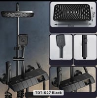 مجموعة دش سمارت 5 أزرار مع شاشة ديجيتال