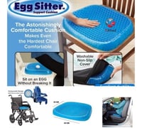 وسادة كرسي سيليكون