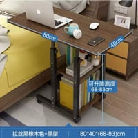 طاولة خدمة مقاس 40*80 سم