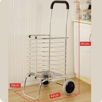 عربة متعددة الاستخدام قابة للطي