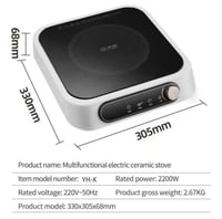 سخان كهربائي متنقل