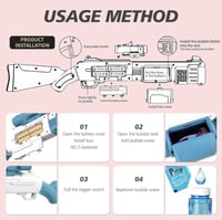 لعبة رشاش الفقاعات
