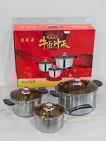 طقم مكون من 3 قطع المقاس 18 20 26