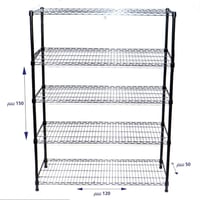 رف تخزين 5 ارفف ALSAHAH SH21750