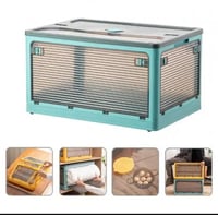 صندوق تخزين الملابس وغيره المقاسات الارتفاع : 23 س...