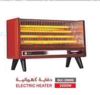 دفاية كهربائية مستطيلة