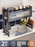 استاند مغسله حديد عرضه 85 سم الارتفاع 80 سم